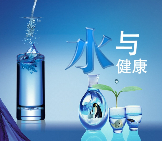 凈水器代理哪個牌子好二次強調