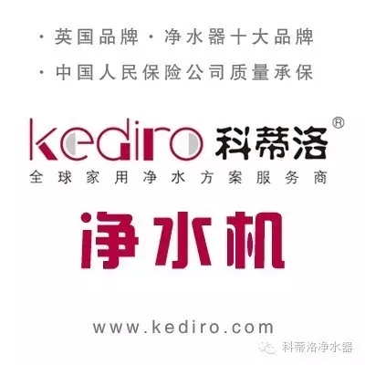 ���ڃ�ˮ���Ƶ����Ѓ�ˮ��������