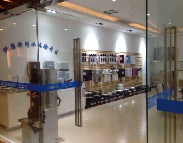 凈水器十大品牌廠家