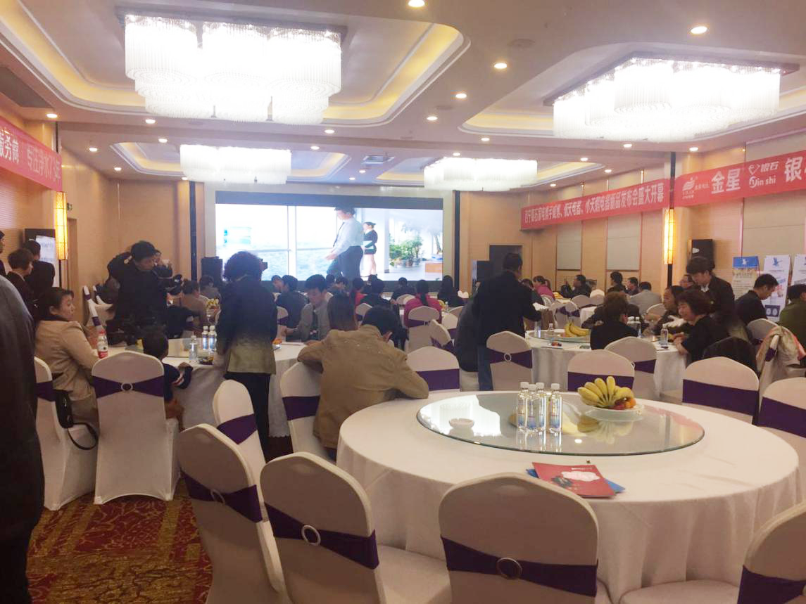 ��ˮ������