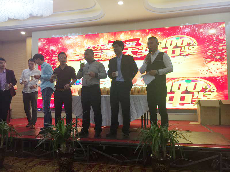 ��ˮ������