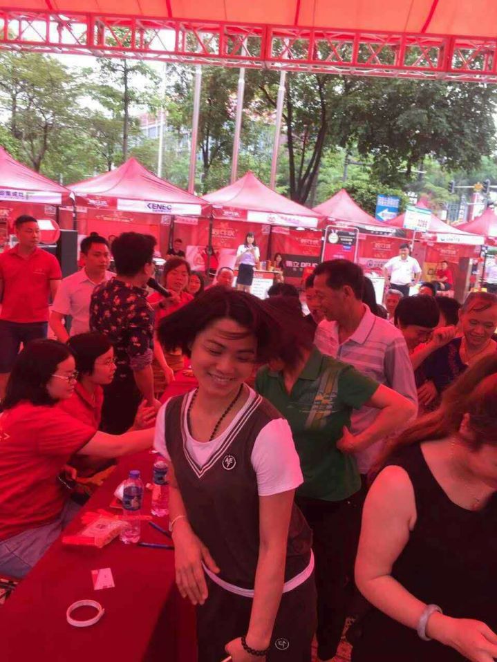 ��ˮ���Ă����Ӻ�